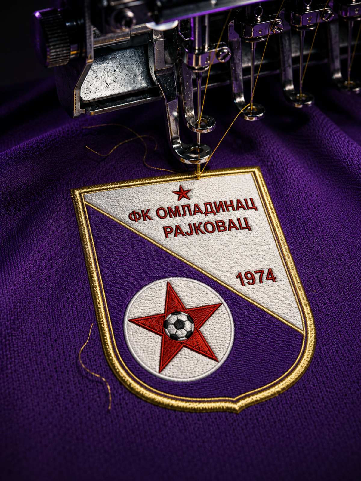 FK Omladinac
